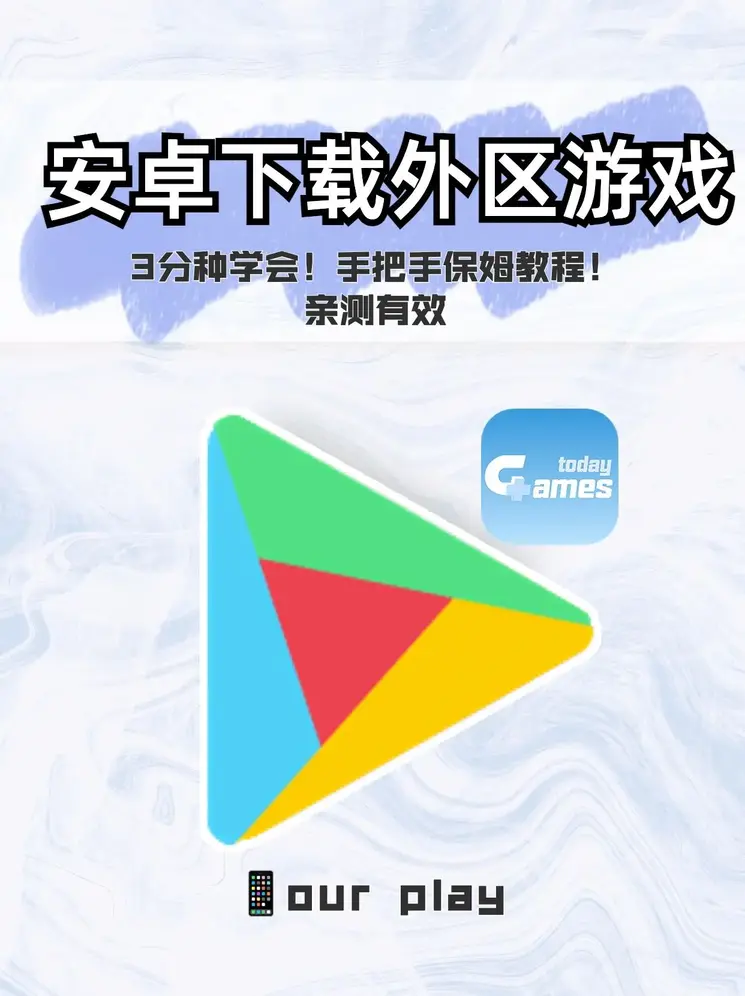 爱游戏大厅最新版官网截图0